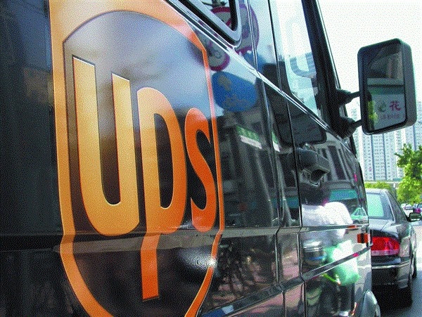 中山UPS快递公司 UPS快递 黄圃UPS国际快递